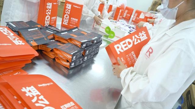 红狗RED公益在行动 6000份营养补给包援助上海宠物