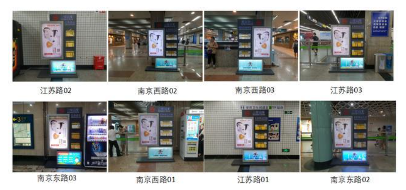 盖夫携手京东宠物，上海地铁掀起宣传热潮 