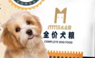 么么兽犬粮值不值得入手，要从以下几点来看