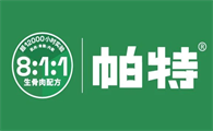 帕特生骨肉主食冻干新增三款口味，科学喂养再添新选择！