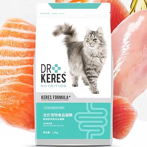 凯锐思：多款猫粮，让每一只猫咪都能选择爱吃的优质猫粮