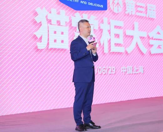 干货满满 | “海洋之星”杯第三届猫掌柜大会精彩回顾来了！ 