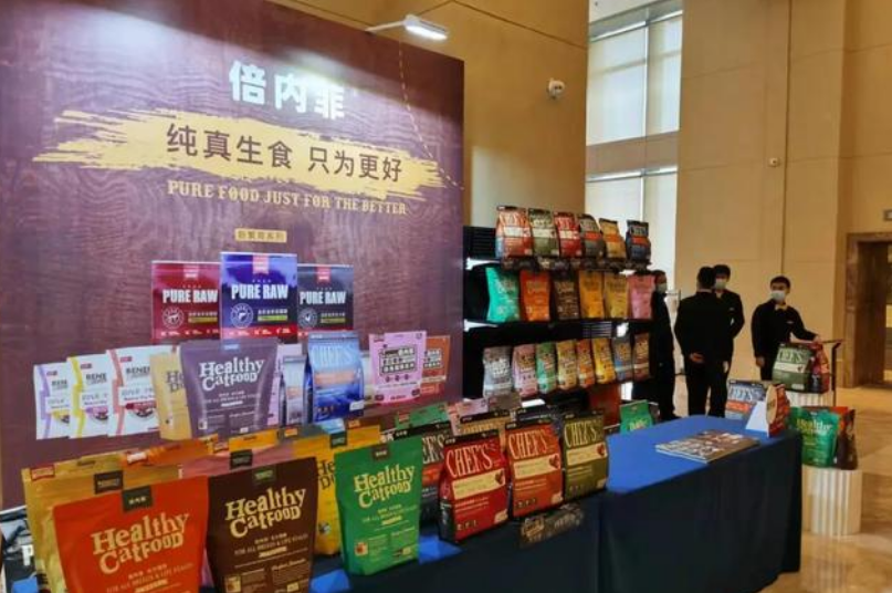 解锁倍内菲年度压轴新品，主厨系列亮相成都“TOPS它博会”