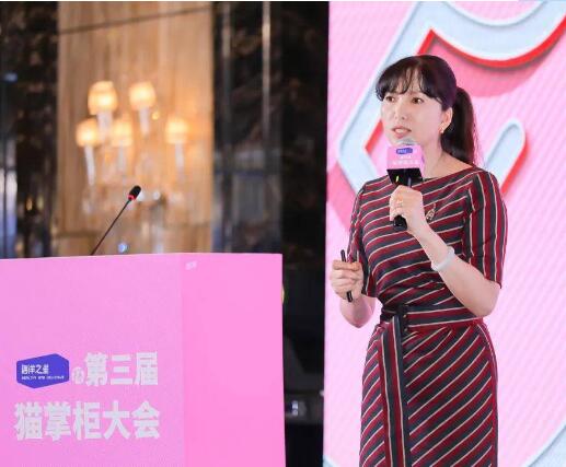 干货满满 | “海洋之星”杯第三届猫掌柜大会精彩回顾来了！ 