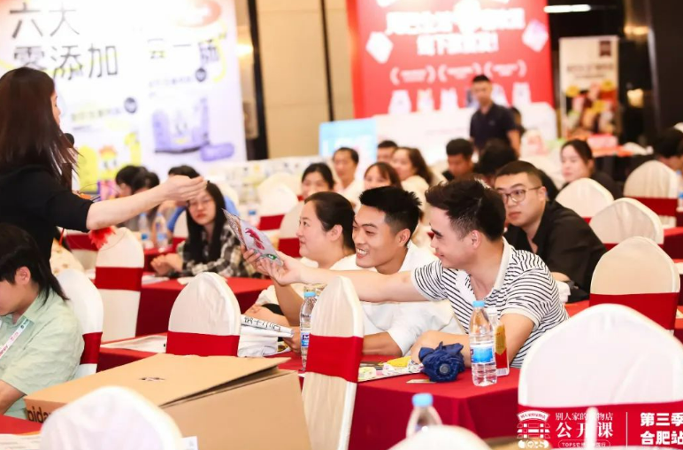 别人家的宠物店公开课9月四城巡回圆满落地，10月约北京长春