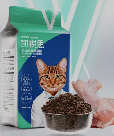 拒绝“养宠焦虑”！凯锐思猫粮帮助你健康养宠！