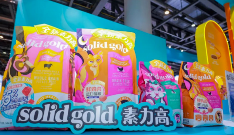 健合旗下Solid Gold素力高关注宠物营养，获它博会的观众认可！
