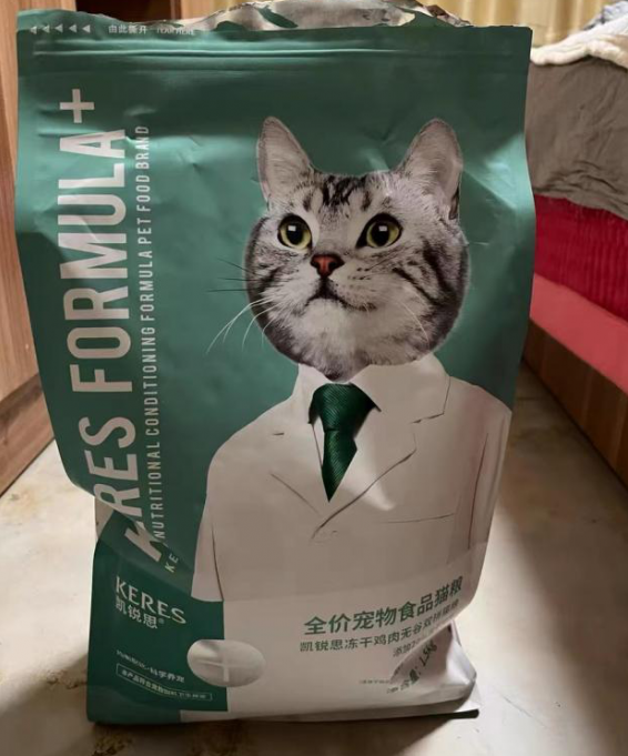 猫粮测评之凯锐思猫粮，选粮不再困难