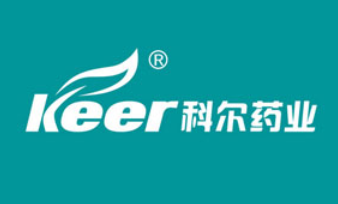  安徽科尔兽药——中国绿色兽药的示范企业