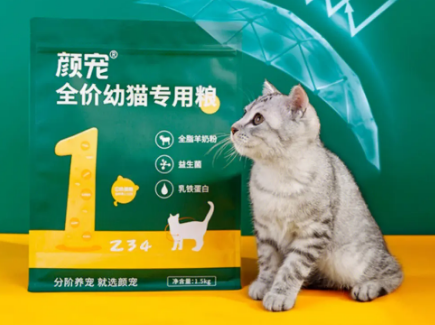 颜宠猫粮，成年猫健康喂养