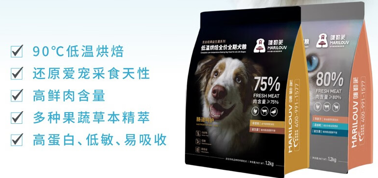 肠道呵护——唛勒芙高端低温烘焙粮